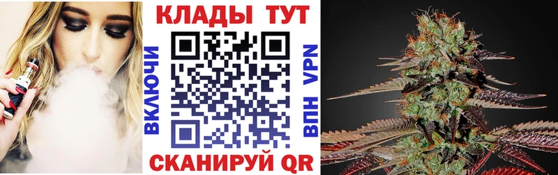 Магазины продажи наркотиков Щёлкино ГАШИШ  Кокаин  A-PVP  Амфетамин  Галлюциногенные грибы  мега как зайти  МЕФ  Канабис 