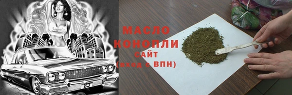 ПСИЛОЦИБИНОВЫЕ ГРИБЫ Покров