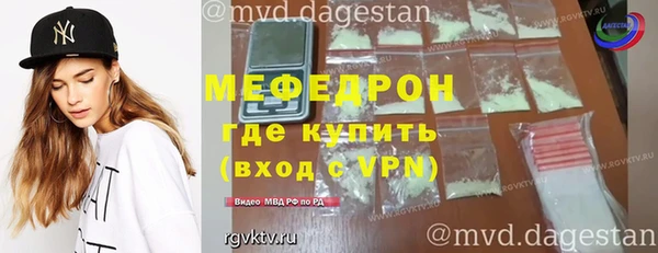 2c-b Белоозёрский