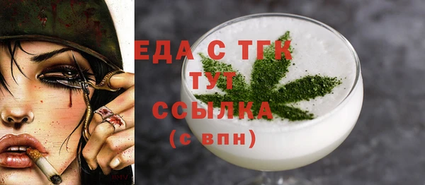 спиды Покачи