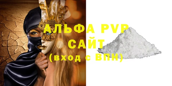 наркотики Беломорск