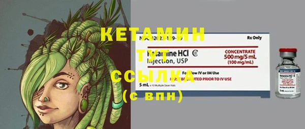 спиды Покачи