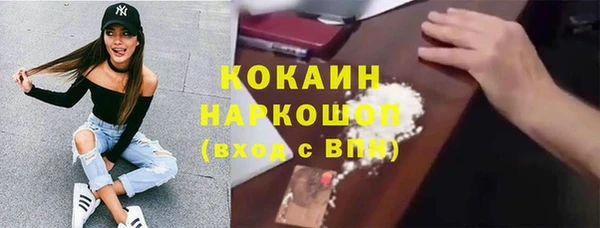 спиды Покачи