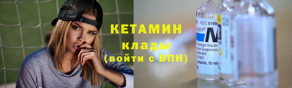 ПСИЛОЦИБИНОВЫЕ ГРИБЫ Покров