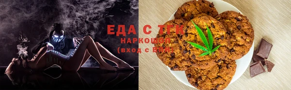 2c-b Белоозёрский